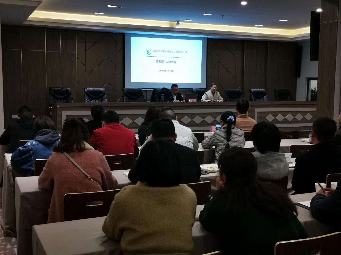 1615507279367061.jpg 2.jpg