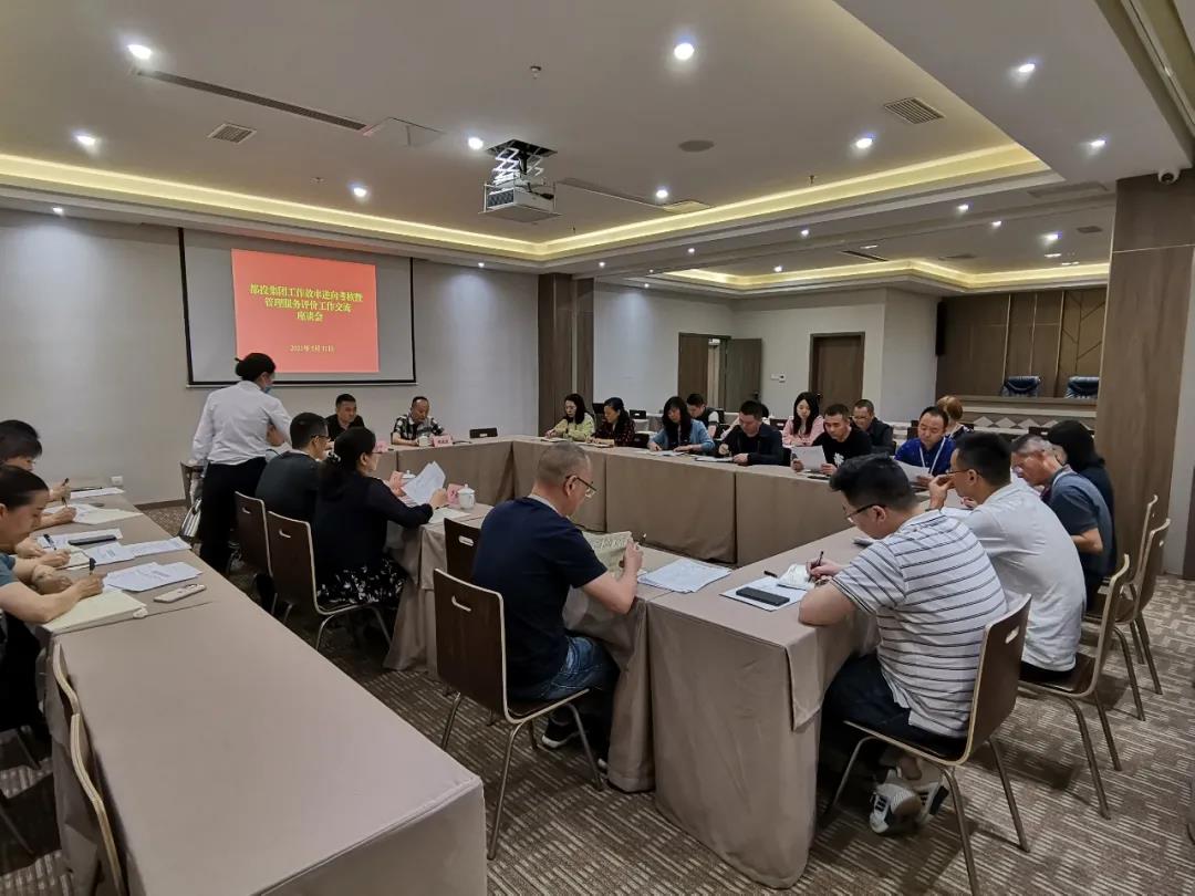 1620791045132464.jpg 微信圖片_20210512114229.jpg