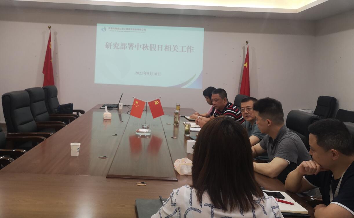 1632289790943084.jpg 1.jpg