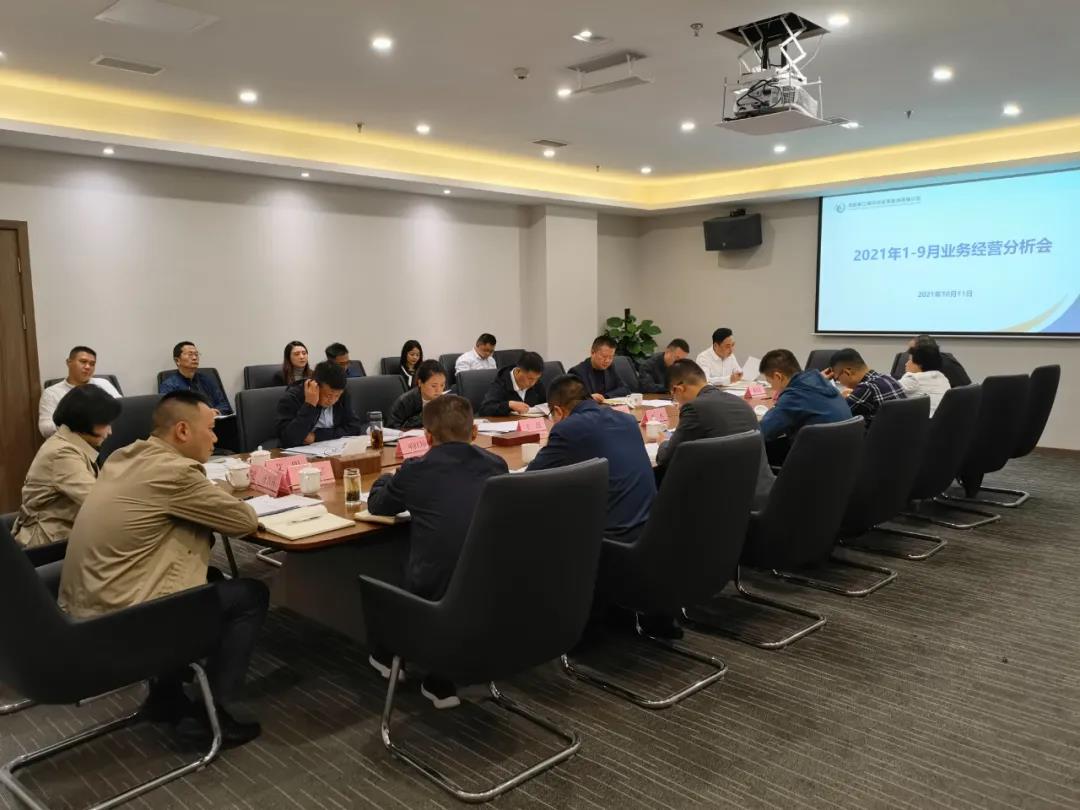 1634026530469003.jpg 微信圖片_20211012161520.jpg