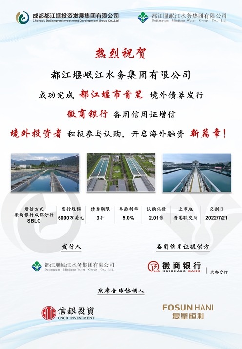 1658716054937920.jpeg 1658716034562.jpeg