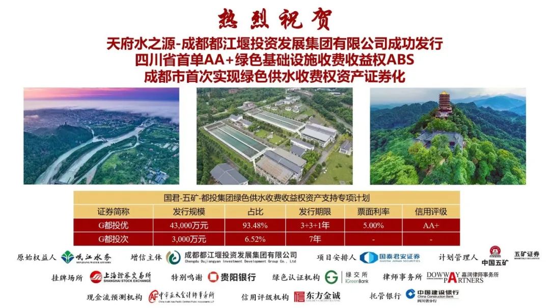 1674955255727495.jpg 微信圖片_20230129092042.jpg