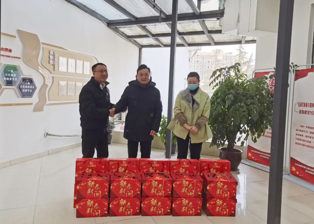 1674956125476017.jpg 微信圖片_20230129093515.jpg