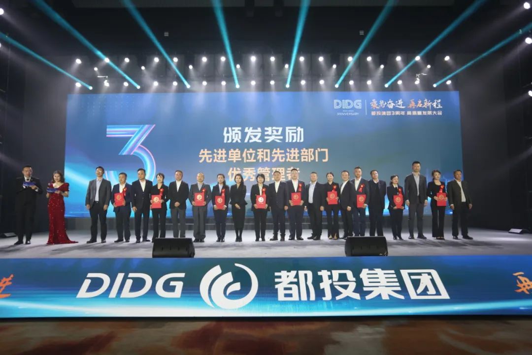 1678763631586523.jpg 微信圖片_20230314111238.jpg