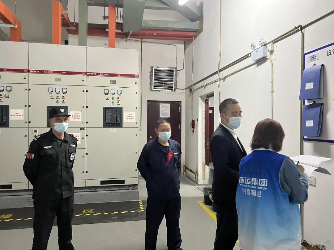 1683514515901946.jpg 微信圖片_20230508105046.jpg