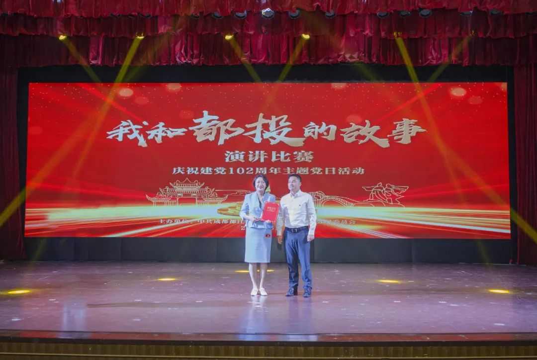 1688008449135593.jpg 18.jpg