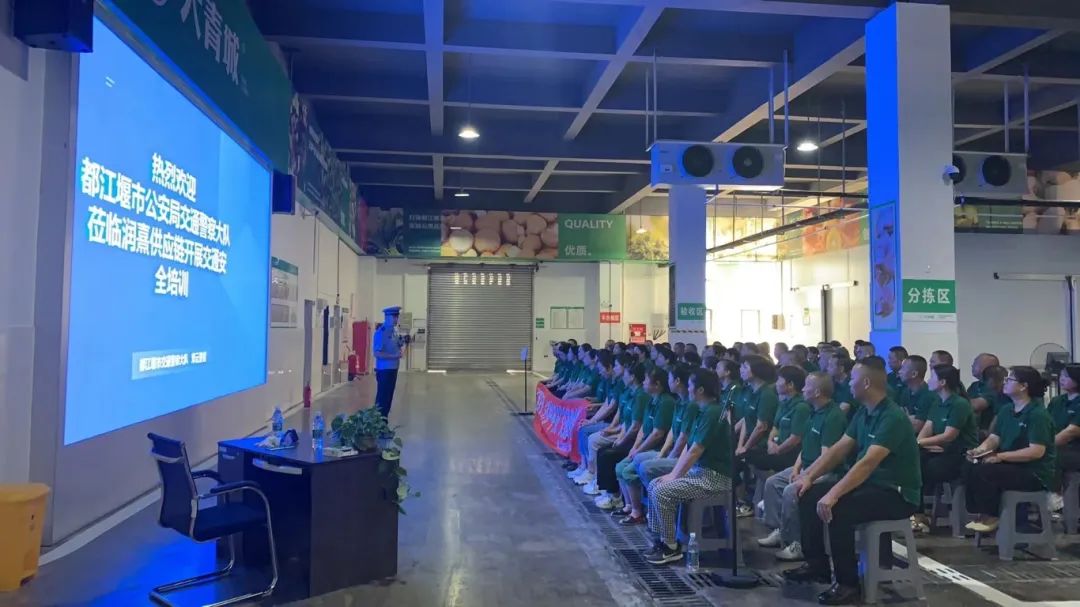 開學(xué)“第一餐”丨都投集團(tuán)全鏈條“食”刻守護(hù)！1.jpg