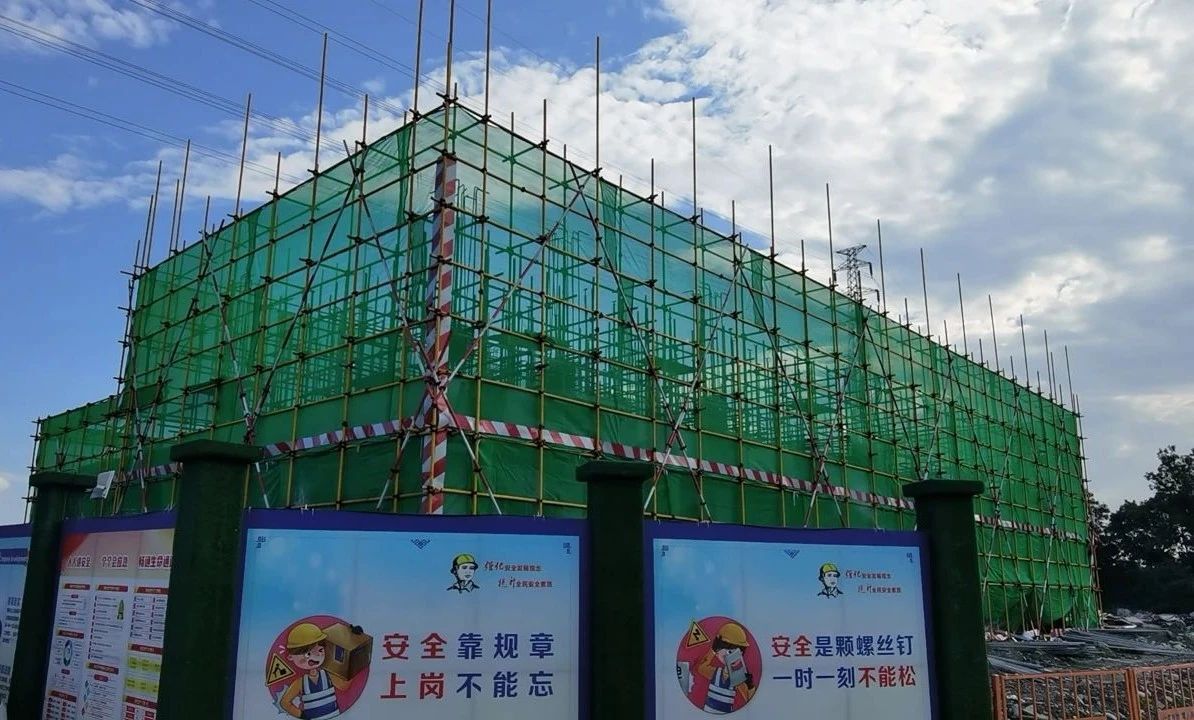 1726733892106998.jpg 都江堰城市美潔物資科技利用園項(xiàng)目完成樁基施工2.jpg