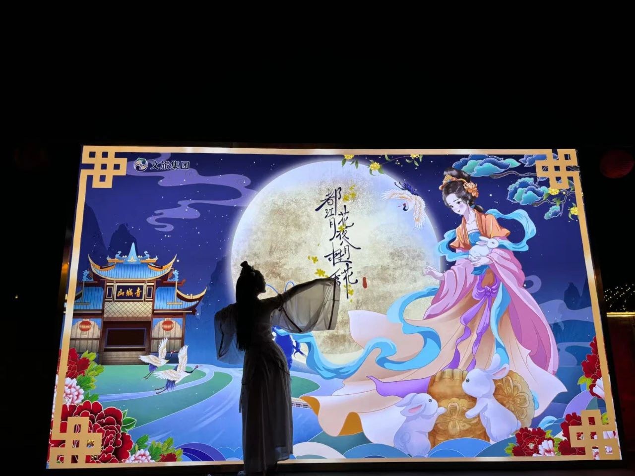 1726794611442667.jpg 微信圖片_20240920090118.jpg