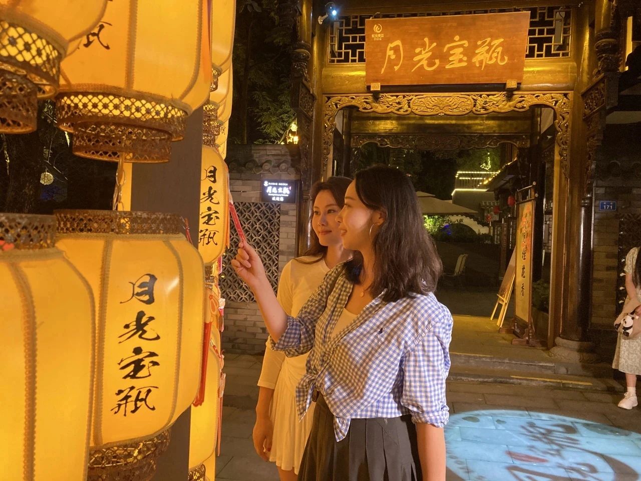 1726794799767945.jpg 微信圖片_20240920090130.jpg