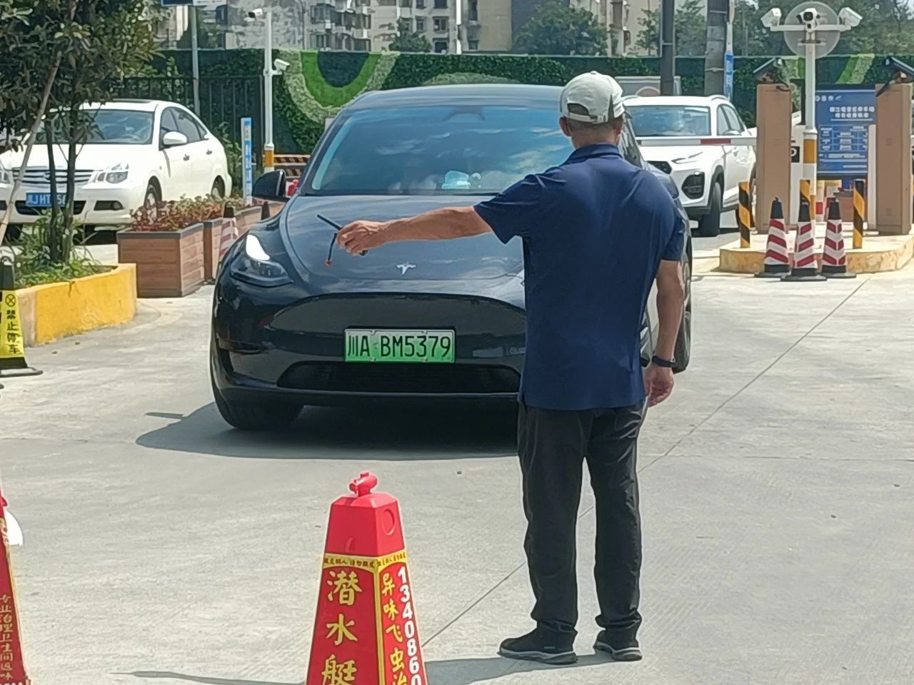 1726795463351053.jpg 微信圖片_20240920090247.jpg